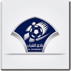 Al-Shabab Club